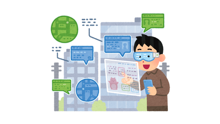 AR VR Developer (Fresher) - Onsite, Pune